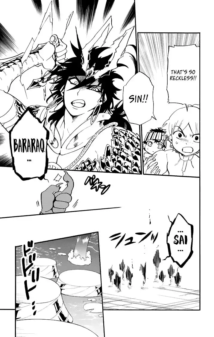 Magi - Sinbad no Bouken Chapter 94 11